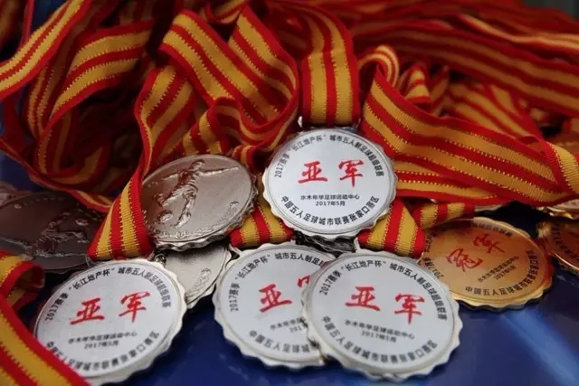 周雨诺：亚洲杯的教训为世少赛铺路，期待展示球队实力