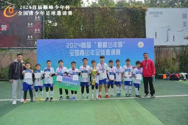 孙军与中国篮球的辉煌岁月